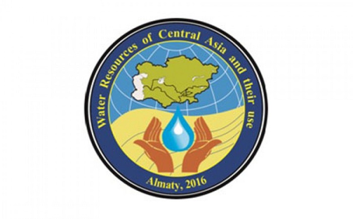 Azerbaijani scientist to attend international conference in Almaty 